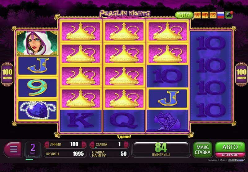 Белатра игровые автоматы belatra играть бесплатно рейтинг слотов рф казино азарт play